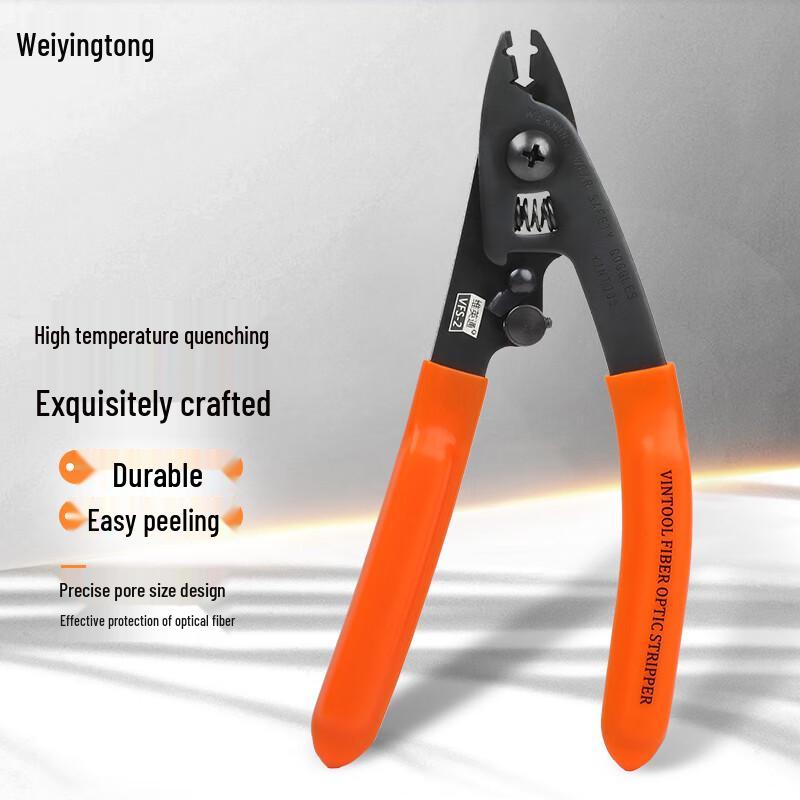 Weiyingtong Fiber Optic Stripper Pliers