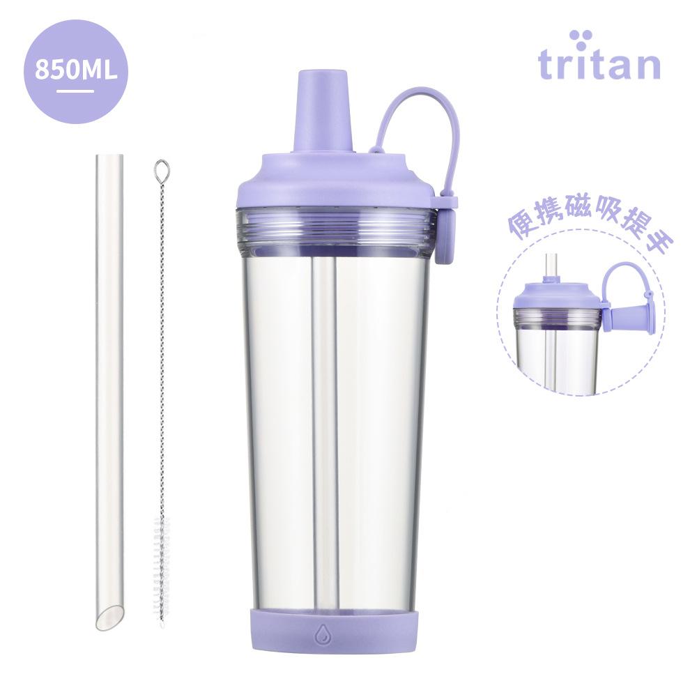 Tritan-Strohhalmbecher mit großem Loch, Saugnapf, tragbarer Bubble-Tea-Becher mit Magnetgriff, Boba-Strohhalm-Wasserbecher