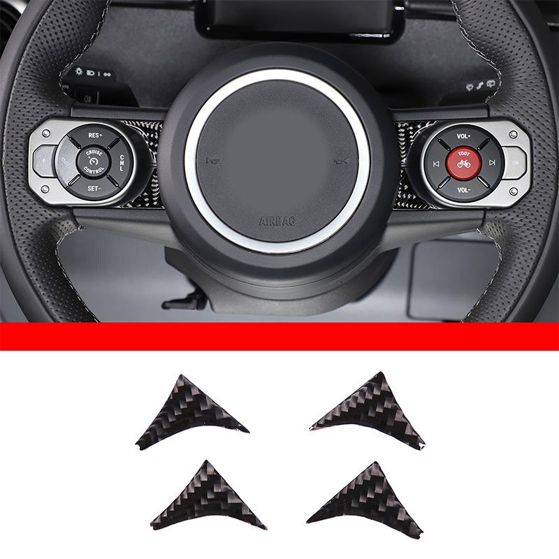 Soft Carbon Fiber For INEOS Grenadier 2020-2025 Interior Kit Dashboard Console Gear Shift Panel Cover Decorative Stickers