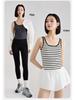 Ovieice Women's Plus Size Ice Silk Backless Tank Top with Built-in Bra Pads