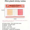 Cute Plaid Sticky Notes 90 Sheets Grid Pattern Memo Pad Self-Adhesive Notepad For Journaling Office School Supplies Stationery