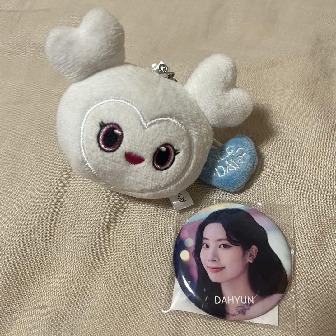 

[USED] TWICE ONCE DAY Plush Badge Can Badge Dahyun DAHYUN
