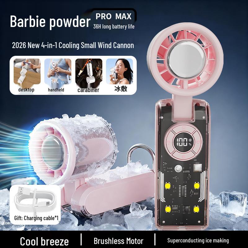 Portable High-Speed Foldable Fan with Superconducting Cooling and Ice Pack High-Speed Fan JY08