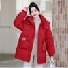 Autumn and Winter Korean Version Hooded Bread Jacket, Thick Down Cotton Jacket, Medium To Long Down Jacket, Loose Outer Jacket, Cotton Jacket