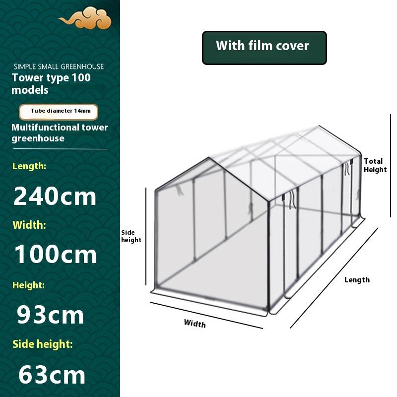 Plastic Coated Iron Pipe Support Shade Insect Protection Balcony Tower Greenhouse Succulent Flower Plant Winter