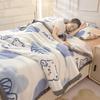 Nanjiren Thick Cloud Mink Velvet Blanket