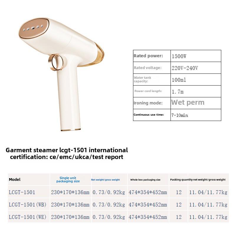 

Портативный подвесной паровой утюг Xiaohuaxian, компактная ручная модель для дома или общежития, совместим со стандартами ЕС и Великобритании UK Plug 240V (for international use)