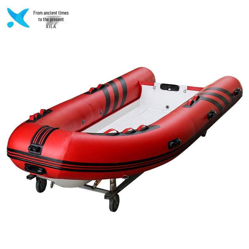 Xilai 5.2m Heavy-Duty Inflatable Rescue Boat