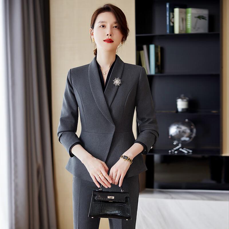 Troyman Women's Business Formal Suit Set