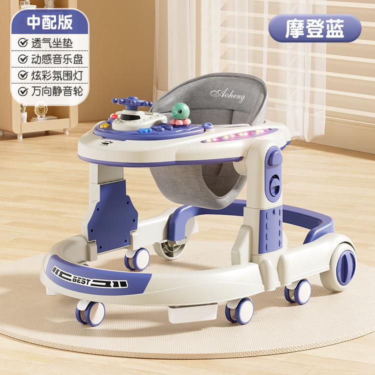 Baby walker walker 6-18 months anti-O-leg anti-rollover baby trolley music toy