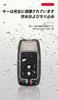 [TECART] Toyota Majesta Mark X Camry Aqua Lactis Prius Smart Key Case, Fluorescent Buttons,