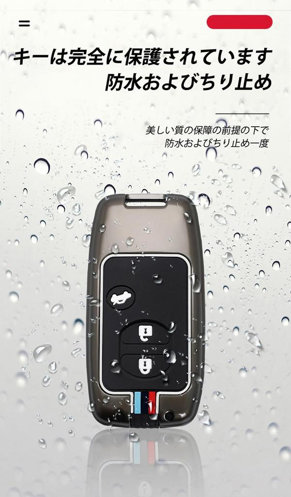 [TECART] Toyota Majesta Mark X Camry Aqua Lactis Prius Smart Key Case, Fluorescent Buttons,