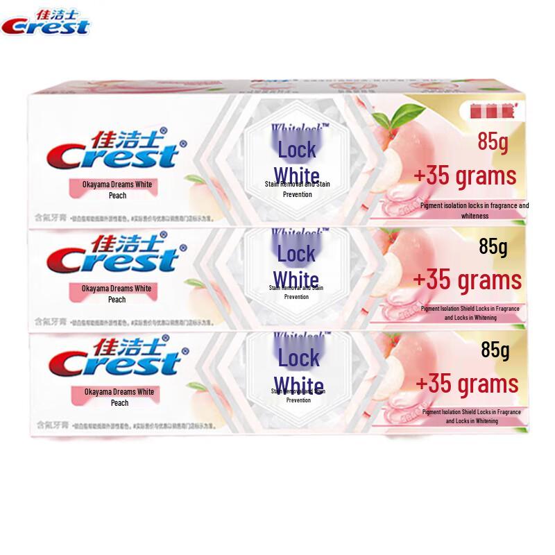 Crest Whitening Toothpaste Value Pack