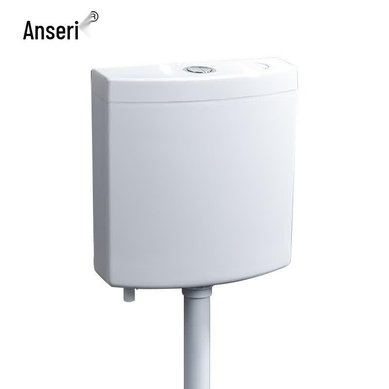 Toilet Flush Tank
