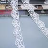 4.3Cm Embroidered Milk Silk Lace Hanfu Accessories Ethnic Style Computer Embroidered Clothing Collar Luggage Accessories