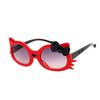 Sonnenbrille für Kinder