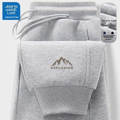 JEANSWEST LIFE Men's Tapered Jogger Sweatpants