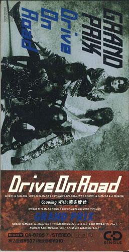 

CD GRAND PRIX - Drive On Road CA8285PROMO BODY Japan Rock Used