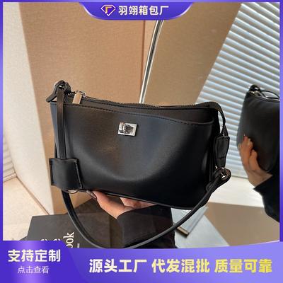 Small Bag Women's Versatile New Retro Messenger Bag Women's Simple Shoulder Armpit Bag