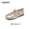 Augustine silver Mary Jane shoes 2025 new summer French thick heel beautiful single shoes not tired feet with skirts