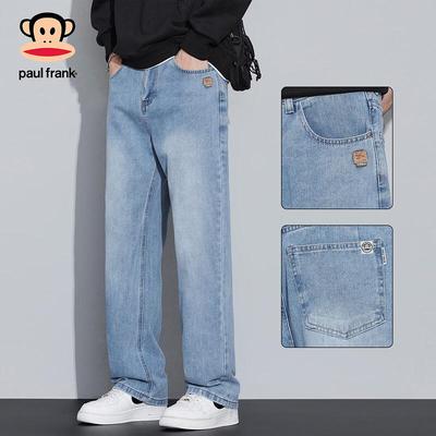 Men's American High Street Loose Wide-Leg Jeans