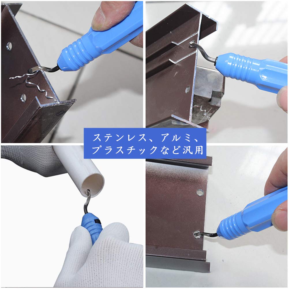 TIMESETL Deburring Deburring Tool with 10 Replacement Blades, Chamfering Cutter for Deburring Aluminum, Iron and Plastic