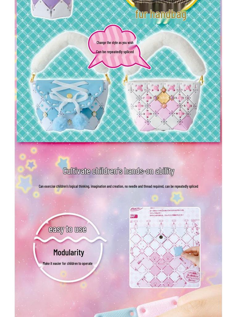 Japanese Patchwork Bag DIY Toy for Kids – Creative & Educational