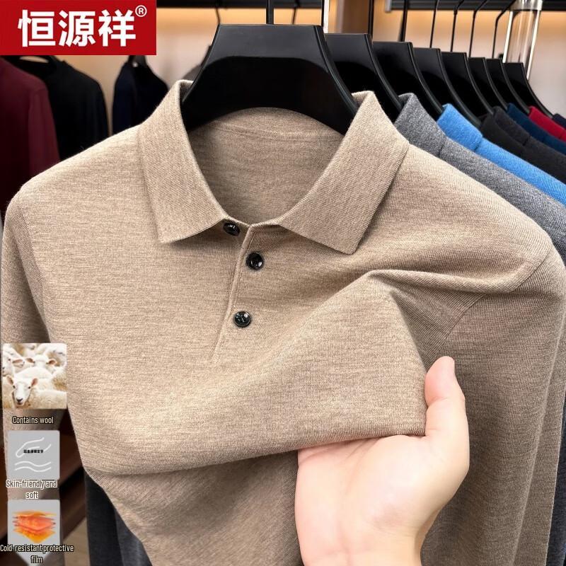 Men's Thin Wool Blend Pullover Polo Shirt