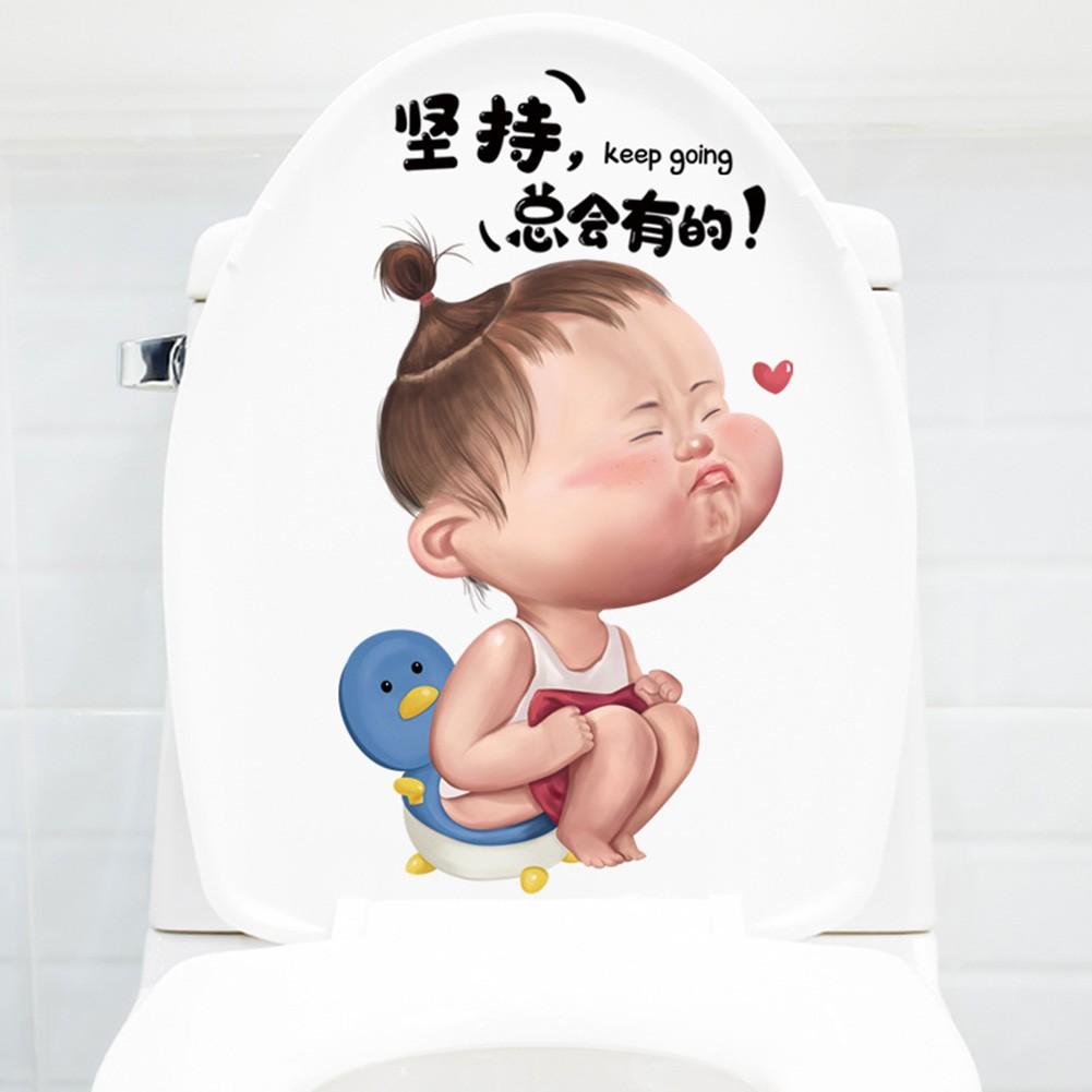 Fun Cartoon PVC Sticker Toilet Stickers Absolutely Funny