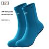 3mm OUZO Neoprene Non-slip Diving Socks - Cold-proof Warmth for Freediving, Swimming & Beach Activities