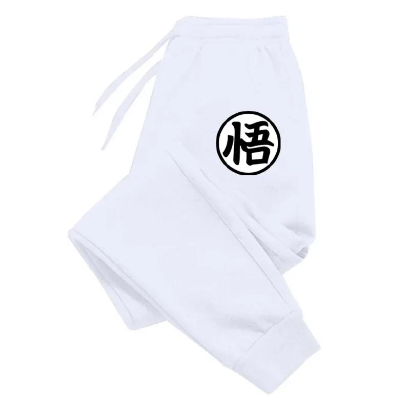 Fitness men's sports pants long pants sportswear jogging pants Japanese anime Goku printed hip-hop streetwear