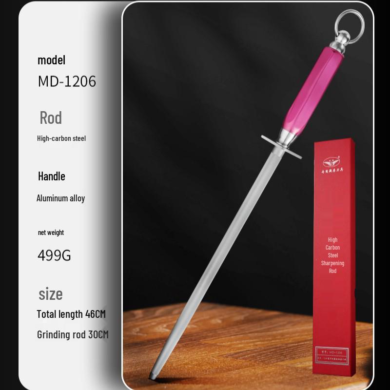 Professional Sharpening Steel Rod for Butchers and Meat Processing