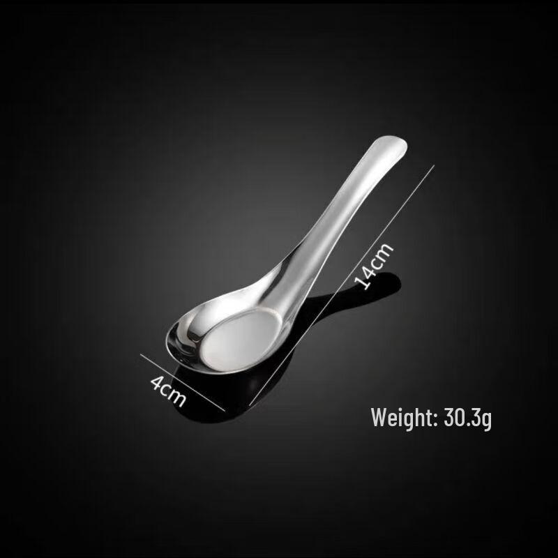 Qianxing Stainless Steel Deep Soup & Rice Spoons