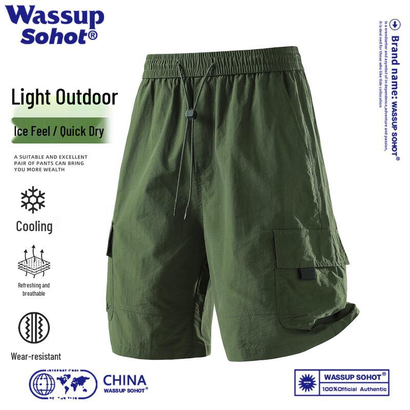 Wassup Sohot Men s Ice Silk Quick-Dry Cargo Shorts 4XL