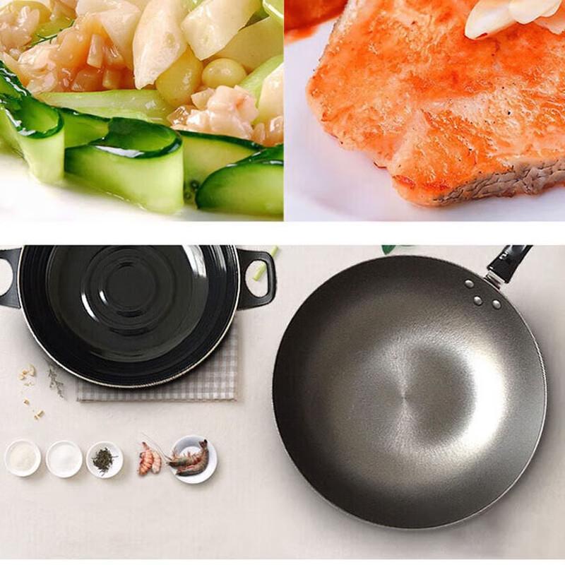 SUPOR Aijia Classic 2-Piece Cookware Set