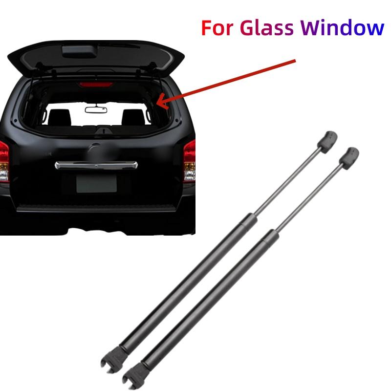 4Pcs For Nissan Pathfinder R51 2005-2012 2013 Car Rear Trunk Tailgate + Glass Window Gas Spring Shock Gas Struts Lift Support For Window