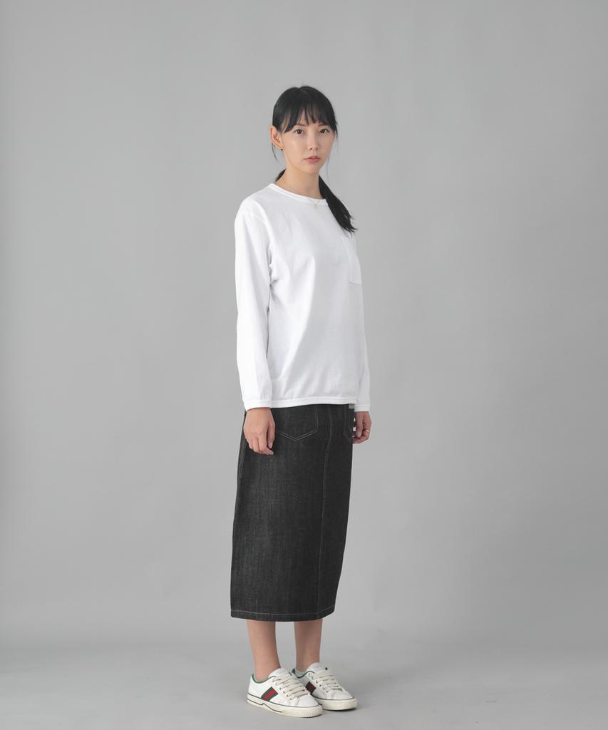 Seinteukeulu 7Pk Denim Long Skirt 7Pls-1308 Black Denim