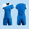 Women Men Volleyball Jersey Set Short Sleeve Training Uniforms Sports