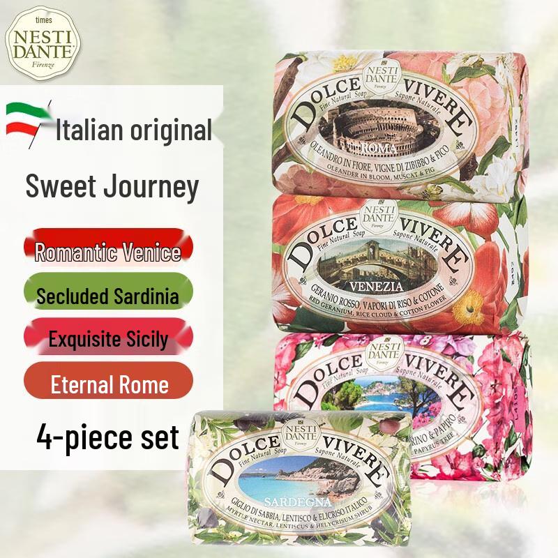 

Nesti Dante Sweet Journey Handmade Bath Soap Set
