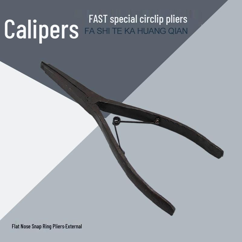 Fast Gearbox Repair Flat Head Snap Ring Pliers for Shaft Disassembly and Assembly