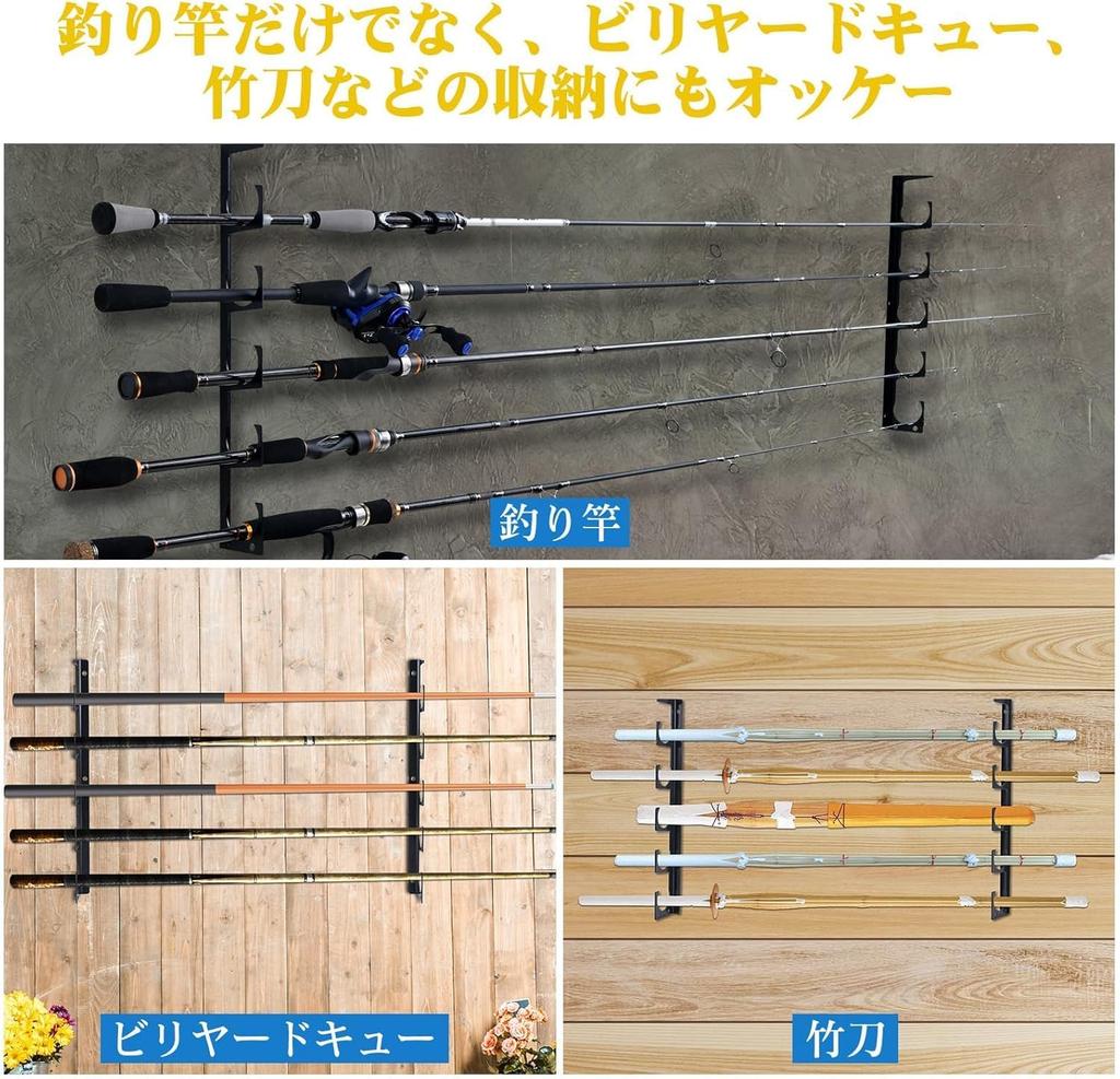 Goture Iron Rod Holder or Ceiling Mountable for Full Space Rod Weight No Assembly Includes Holds Set 10 Wall-Mounted [Wall Utilization] Multi-Function
