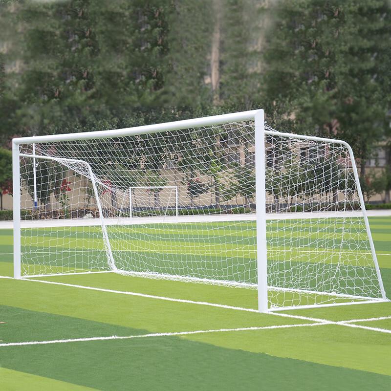 Lieyi Portable 11-a-side Soccer Goal