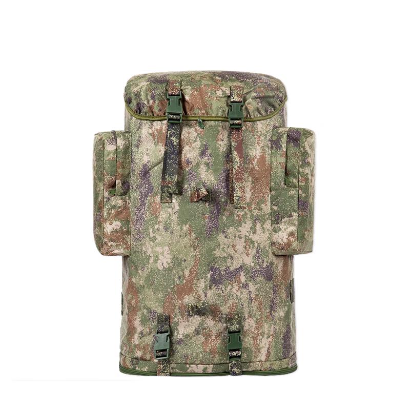 Military Camouflage Rucksack 75L