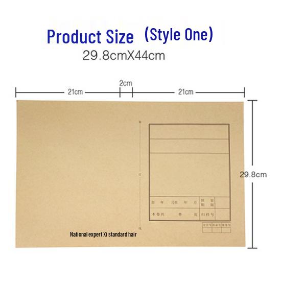 100-Pack A4/A3 Acid-Free Kraft Paper Document Covers for School, Law Firm, Architectural Use