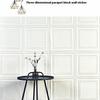 10piece Self Adheve Ceiling Tiles Waterproof Foam Panel For DIY Home Decor 3d Foam Wall Sticker
