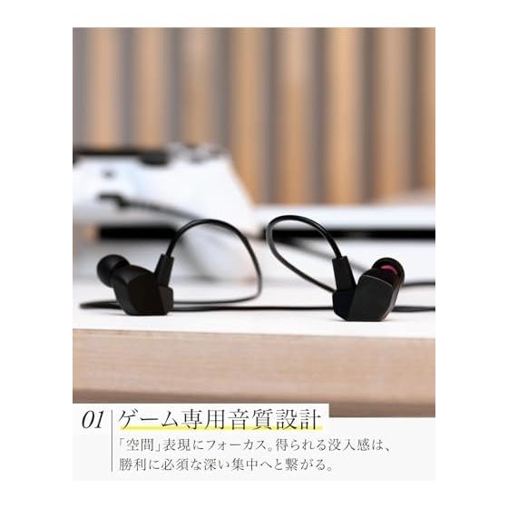 final VR3000 for Gaming Matte Black/Wired Gaming Earphones/Binaural 3D Surround/With Microphone [Game/VR/Binaural/ASMR/360 Audio Recommended] 3.5mm