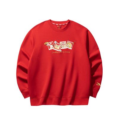 Anta Good Things Happen Casual Warm Versatile Hoodie Men Hoodies Deep-Red 152518703S-2