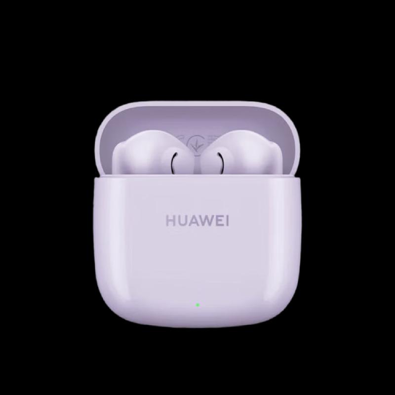 Căști Wireless Huawei FreeBuds SE 2