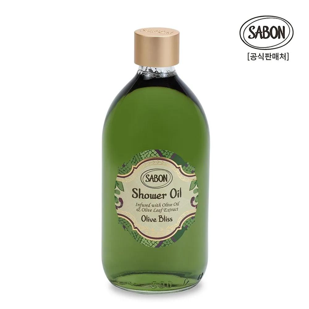 

Olive Bliss Shower Oil 500ml + Free Pump