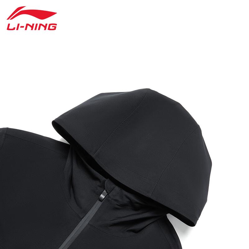 Li-Ning Men's Classic Sport Windbreaker U093
